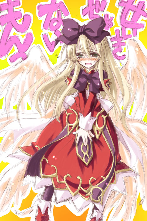 sakura nitouhei, aruma (shinrabanshou), shinrabanshou, black legwear, 1girl, blonde hair, blush, bow, bowtie, crying, crying with eyes open, dress, female focus, green eyes, long hair, long sleeves, own hands together, red dress, shoes, solo, standing, tears, v arms, very long hair, wings