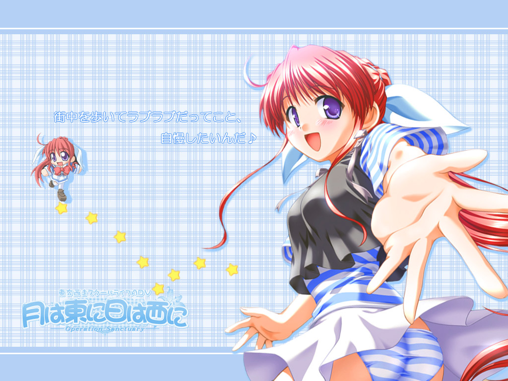 bekkankou, hanihani, amagasaki mikoto, tsuki wa higashi ni hi wa nishi ni, translation request, 00s, 1girl, back, blue panties, blush, chibi, earrings, female focus, jewelry, long hair, looking back, midriff, miniskirt, outstretched arm, outstretched hand, panties, ponytail, purple eyes, reaching, red hair, skirt, solo, standing, striped clothes, striped panties, underwear, wind, wind lift