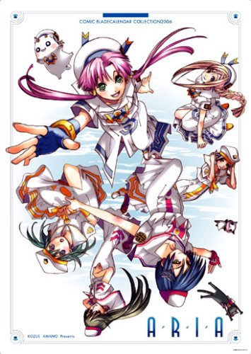 amano kozue, aika granzchesta, akira ferrari, alice carroll, alicia florence, aria pokoteng, athena glory, hime granzchesta, mizunashi akari, president maa, aria (manga), lowres, 00s, 6+girls, animal, beret, blonde hair, blouse, blue eyes, blue hair, bow, braid, brown eyes, brown hair, cat, falling, floating hair, gloves, green eyes, green hair, hair ornament, hairclip, hat, long hair, long skirt, looking at viewer, multiple girls, open mouth, pink hair, purple eyes, ribbon, sailor collar, shirt, short hair, sidelocks, single braid, single glove, skirt, smile, twintails, upside-down, very long hair, white hair, white shirt, yellow eyes