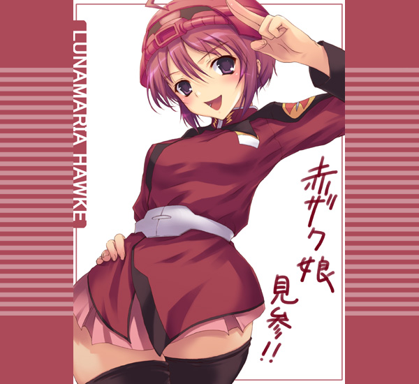 tomose shunsaku, lunamaria hawke, zaku, zaku warrior, zaku warrior lunamaria custom, gundam, gundam seed, gundam seed destiny, 1girl, belt, black thighhighs, cosplay, female focus, helmet, military, military uniform, open mouth, personification, pink hair, purple eyes, salute, short hair, skirt, solo, thighhighs, turtleneck, zaku warrior (cosplay), zettai ryouiki