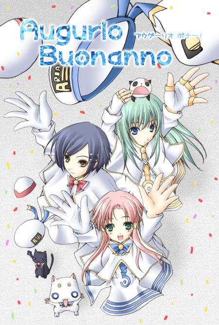 aika granzchesta, alice carroll, aria pokoteng, hime granzchesta, mizunashi akari, president maa, aria (manga), bad perspective, 00s, 3girls, blouse, blush, cat, fingerless gloves, from above, gloves, hat, high collar, looking up, multiple girls, sailor hat, shirt, sidelocks, single glove, smile, unworn hat, unworn headwear, white gloves, white shirt