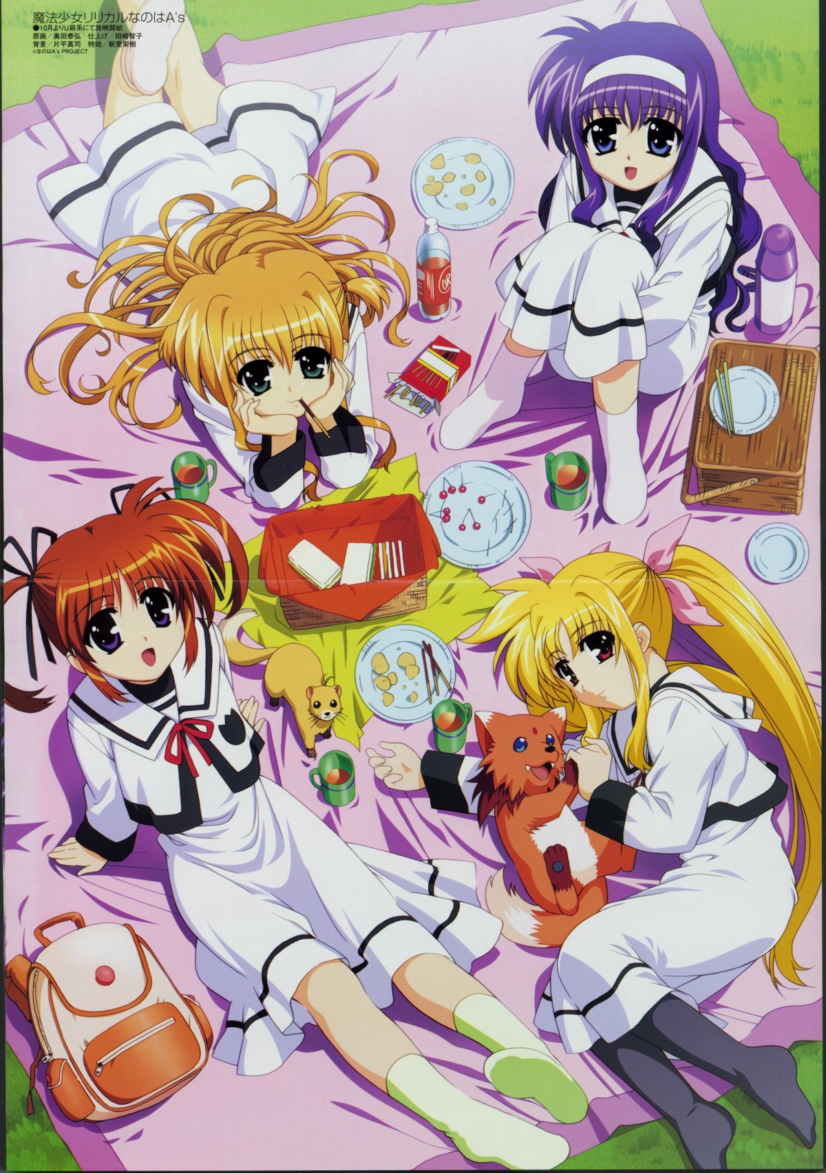 okuda yasuhiro, arf, arisa bunnings, fate testarossa, takamachi nanoha, tsukimura suzuka, yuuno scrya, lyrical nanoha, mahou shoujo lyrical nanoha, mahou shoujo lyrical nanoha a's, black legwear, white legwear, highres, 00s, 4girls, backpack, bag, blonde hair, ferret, food, from above, grass, looking at viewer, looking up, mouth hold, multiple girls, no shoes, pantyhose, picnic, plate, pocky, socks, twintails