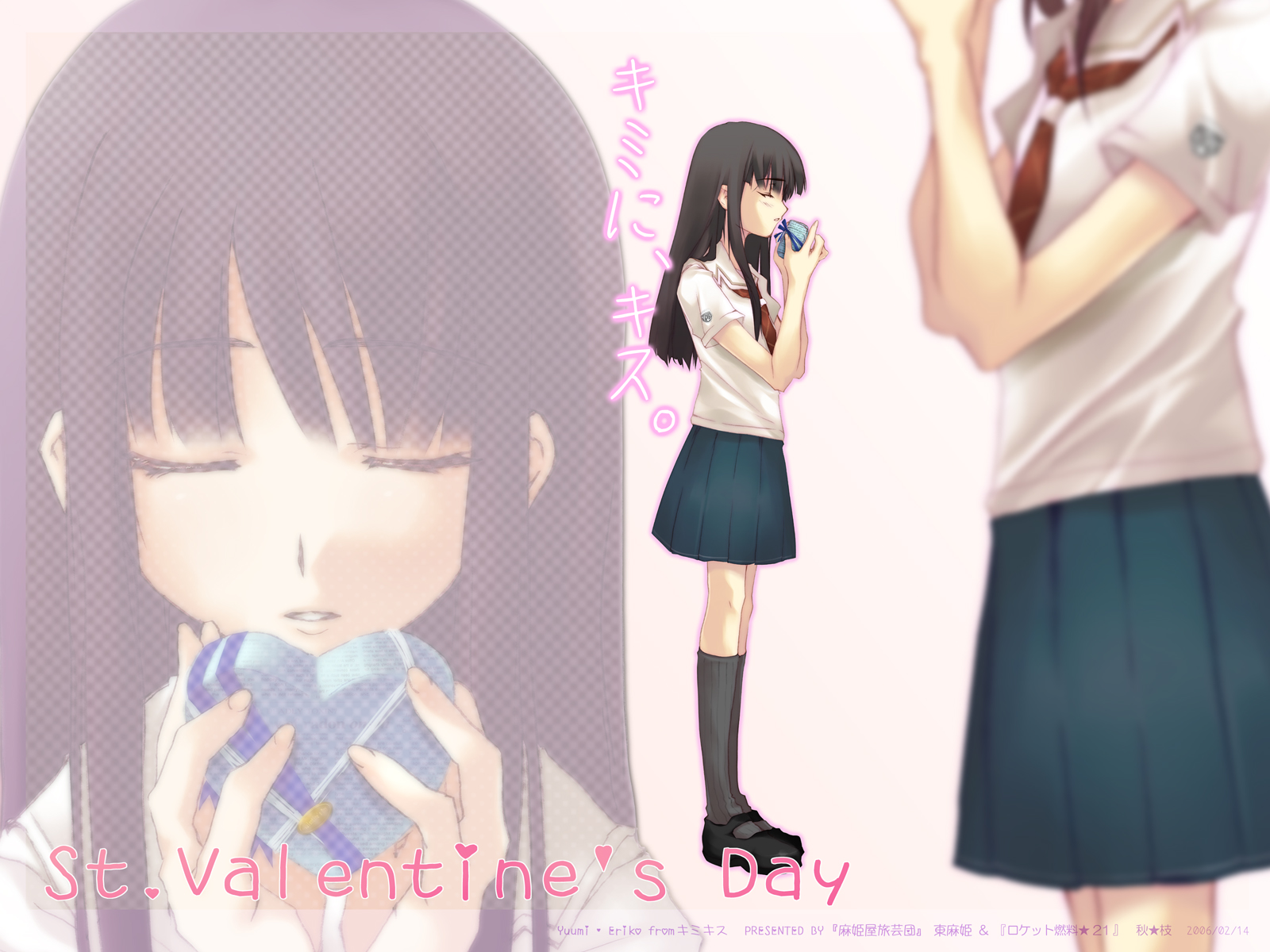 akari maki, futami eriko, kimi kiss, highres, 1girl, blunt bangs, candy, chocolate, chocolate heart, closed eyes, confession, dual persona, food, heart, hime cut, multiple views, pleated skirt, school uniform, serafuku, skirt, valentine, zoom layer