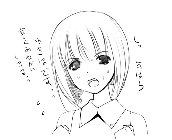 a1 (initial-g), hagiwara yukiho, idolmaster, idolmaster (classic), idolmaster 1, 00s, 1girl, :o, clenched hands, collared shirt, female focus, greyscale, looking at viewer, monochrome, open mouth, portrait, shirt, short hair, simple background, solo, sweatdrop, upper body, white background