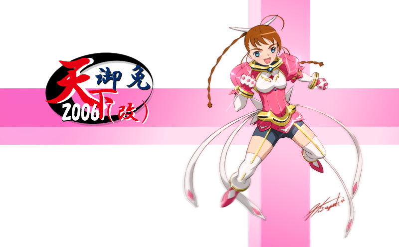 hisayuki hirokazu, arika yumemiya, my-otome, 00s, 1girl, 2006, anklet, armlet, braid, brown hair, clenched hand, dress, female focus, garter straps, gauntlets, glint, jewelry, looking at viewer, neck ring, pink dress, puffy short sleeves, puffy sleeves, short hair, short hair with long locks, short sleeves, shorts, solo, thighhighs, twin braids, white thighhighs, zettai ryouiki