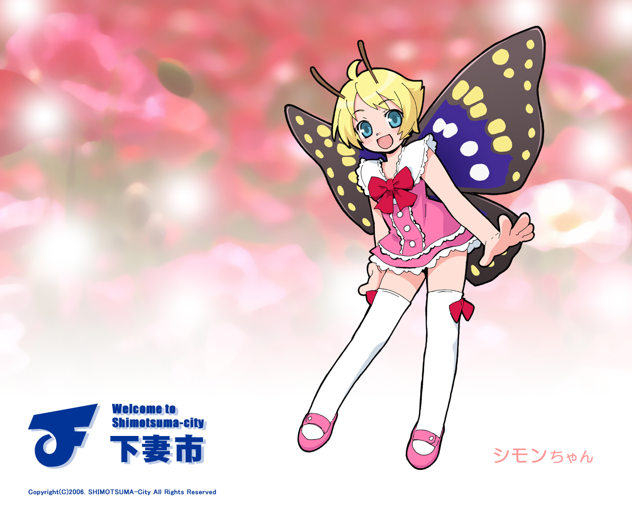 shimon (shimotsuma), shimotsuma, official art, official wallpaper, :d, antennae, blonde hair, blue eyes, butterfly wings, fairy, insect wings, mary janes, open mouth, pink shoes, shoes, short hair, smile, solo, thighhighs, white thighhighs, wings