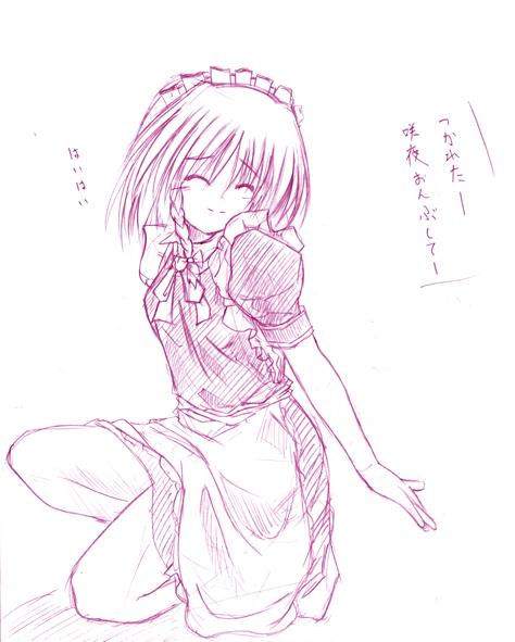 izayoi sakuya, touhou, 1girl, apron, braid, closed eyes, female focus, kneeling, maid, maid apron, maid headdress, monochrome, purple theme, short hair, sketch, smile, solo, white background