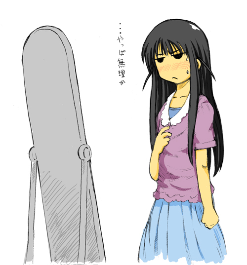 ogiue chika, oono kanako, genshiken, 1girl, cosplay, female focus, oono kanako (cosplay), simple background, skirt, solo, white background