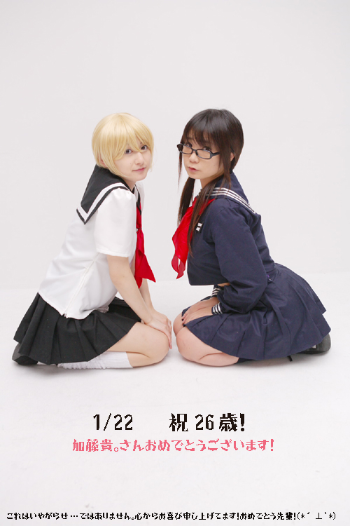 chocoball, nishino tsukasa, toujou aya, ichigo 100%, real life, cosplay photo, photo (medium), translation request, 2girls, :3, asian, cosplay, glasses, multiple girls, pleated skirt, school uniform, serafuku, skirt