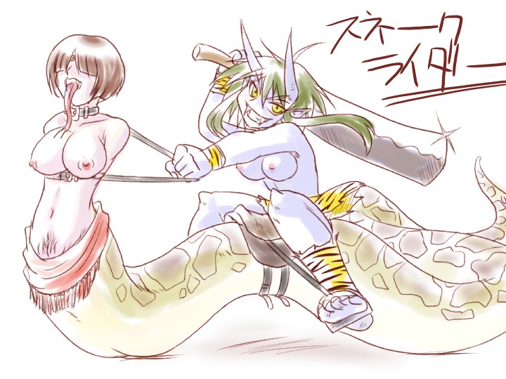 supon, blade, no arms, translated, 2girls, animal print, bdsm, blue oni, blue skin, bondage, bound, breasts, brown hair, collarbone, colored skin, demon girl, fangs, female pubic hair, glint, green hair, hair over eyes, horns, lamia, large breasts, long tongue, monster girl, multiple girls, navel, nipples, oni, pubic hair, purple skin, pussy, riding, scales, slave, sparkle, sword, text focus, tiger print, tongue, tongue out, topless female, weapon, yellow eyes