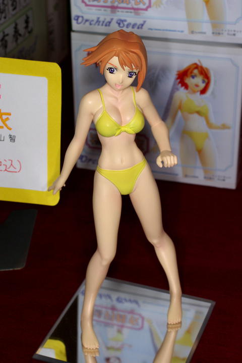 tokiha mai, my-hime, photo (medium), 00s, barefoot, bikini, blue eyes, figure, orange hair, short hair, solo, swimsuit