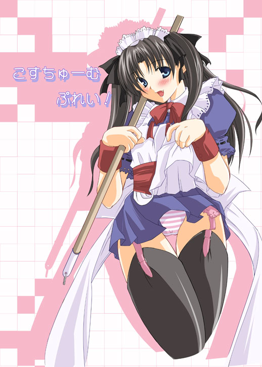 tohsaka rin, fate/stay night, fate (series), 00s, 1girl, apron, black hair, black thighhighs, blue dress, blue eyes, blue skirt, blush, bow, bowtie, broom, dress, fang, female focus, garter belt, headdress, long hair, maid, maid apron, miniskirt, panties, pantyshot, pink panties, short dress, skirt, solo, striped clothes, striped panties, thighhighs, twintails, two side up, underwear, upskirt, wristband