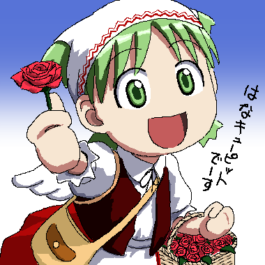 koiwai yotsuba, yotsubato!, lowres, translated, 1girl, angel wings, child, female focus, flower, gradient background, green eyes, green hair, happy, looking at viewer, matching hair/eyes, oekaki, open mouth, quad tails, rose, simple background, smile, solo, text focus, wings