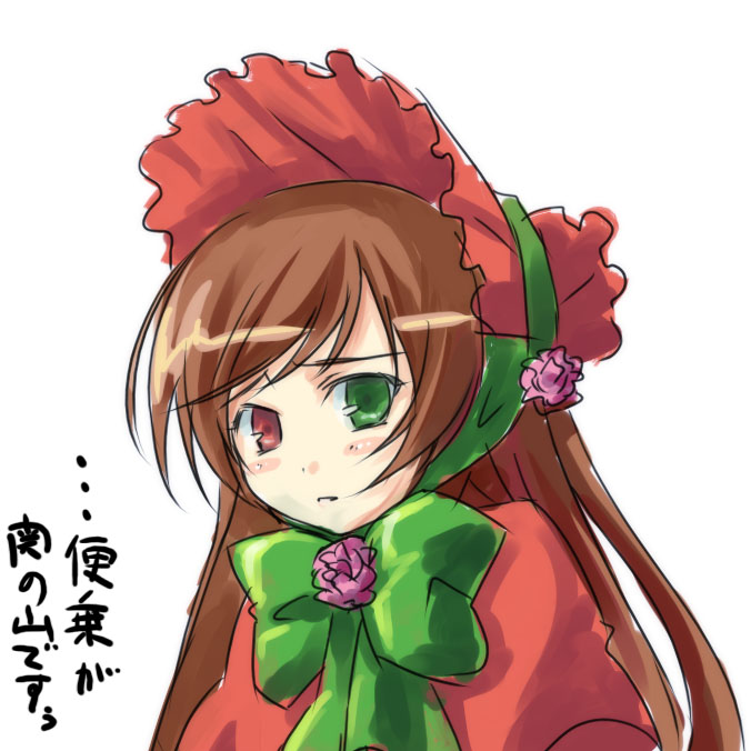 shinku, suiseiseki, rozen maiden, cosplay, heterochromia, shinku (cosplay), solo, text focus