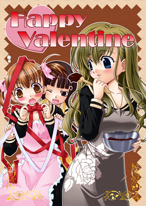 yuuma (artist), yuuma (skirthike), fukuzawa yumi, shimazu yoshino, toudou shimako, maria-sama ga miteru, 00s, 3girls, apron, chocolate, chocolate making, english text, floral print, happy valentine, heart, mixing bowl, multiple girls, school uniform, serafuku, spatula, valentine
