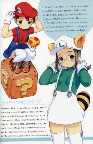 yug (ekaki), luigi, mario, mario (series), nintendo, super mario bros. 3, gender request, jpeg artifacts, lowres, 2girls, animal ears, brown hair, cosplay, genderswap, glasses, gloves, multiple girls, mushroom, raccoon tail, suspenders, tail, tanuki suit, thighhighs