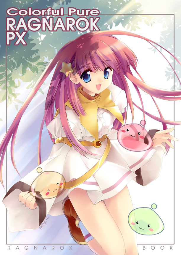 gm, game master, poring, ragnarok online, 1girl, :3, belt, blue eyes, blush, dress, female focus, food, gelatin, hair ornament, leg up, long hair, looking at viewer, monster, pink hair, plant, see-through clothes, slime (creature), smile, solo, star (symbol), star hair ornament, sunlight, tree, very long hair, white dress