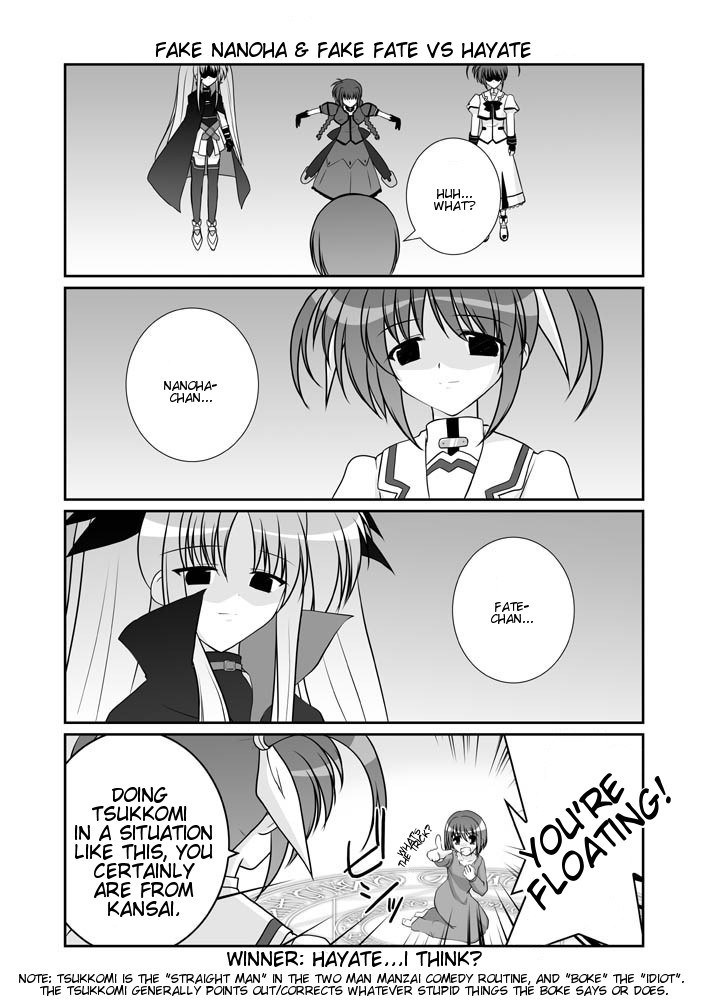 mikage takashi, fate testarossa, takamachi nanoha, vita (nanoha), yagami hayate, lyrical nanoha, mahou shoujo lyrical nanoha, mahou shoujo lyrical nanoha a's, hard-translated, third-party edit, translated, 00s, 4girls, 4koma, belt, bow, braid, cape, comic, english text, fingerless gloves, gloves, greyscale, jacket, magic circle, magical girl, monochrome, multiple girls, open clothes, open jacket, thighhighs, twin braids, twintails