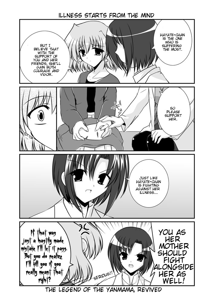 mikage takashi, ishida sachie, shamal, lyrical nanoha, mahou shoujo lyrical nanoha, mahou shoujo lyrical nanoha a's, hard-translated, third-party edit, translated, 00s, 2girls, 4koma, anger vein, comic, english text, greyscale, mask, monochrome, multiple girls, pantyhose, unworn mask