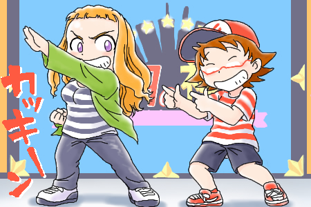 kikukawa yukino, suzushiro haruka, my-hime, my-otome, lowres, 00s, 2girls, baseball cap, blonde hair, brown hair, casual, closed eyes, dancing, full body, glasses, hat, jacket, legs apart, long sleeves, multiple girls, open clothes, open jacket, outstretched arm, pants, pointing, purple eyes, red-framed eyewear, semi-rimless eyewear, shirt, shorts, standing, striped clothes, striped shirt, under-rim eyewear, urayo