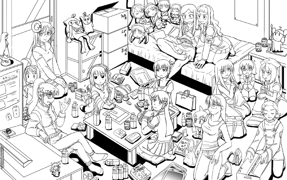 takaya n, 2k-tan, choia, eureka (eureka seven), fukuzawa yumi, goboten, google-tan, hidoi, homeko, inu-t, kuga natsuki, medoi, mizuhara koyomi, modoi, musu, nt-tan, oono kanako, sharla, shimonkin, suzushiro haruka, waha, xp-tan, xp home-tan, xphome, yamato suzuran, azumanga daiou, eureka seven, eureka seven (series), futaba channel, genshiken, google, maria-sama ga miteru, mujin wakusei survive, my-hime, my-otome, nijiura maids, os-tan, suigetsu, 00s, 6+girls, ahoge, bag, barefoot, bed, book, bottle, bowl, box, can, cardboard box, chair, chibi, child, chopsticks, crossed legs, crossover, desk, drink, everyone, feet, figure, food, glasses, greyscale, handbag, jacket, kneeling, lineart, long hair, maid, mini person, minigirl, monochrome, multiple girls, open book, party, pillow, ponytail, reading, shopping bag, short hair, sitting, skirt, socks, table, tank top, thighhighs, toddler, toes, track jacket