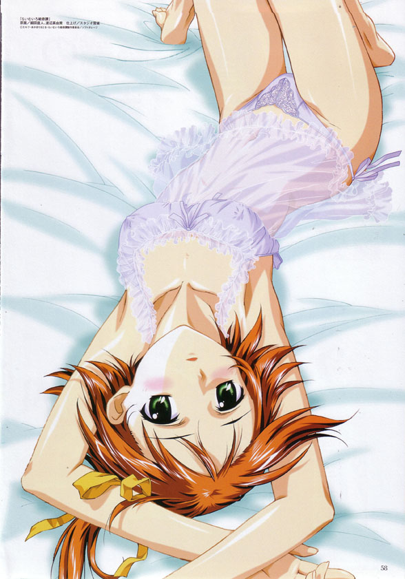 hosoda naoto, watanabe mayumi, sanada momen, lime-iro senkitan, scan, 1girl, armpits, arms up, barefoot, bed, blue panties, blush, breasts, covered erect nipples, female focus, from above, green eyes, hair ribbon, lace, lace panties, lingerie, lying, negligee, on back, orange hair, panties, ribbon, short hair, side-tie panties, side ponytail, solo, thigh gap, thighs, underwear, upside-down