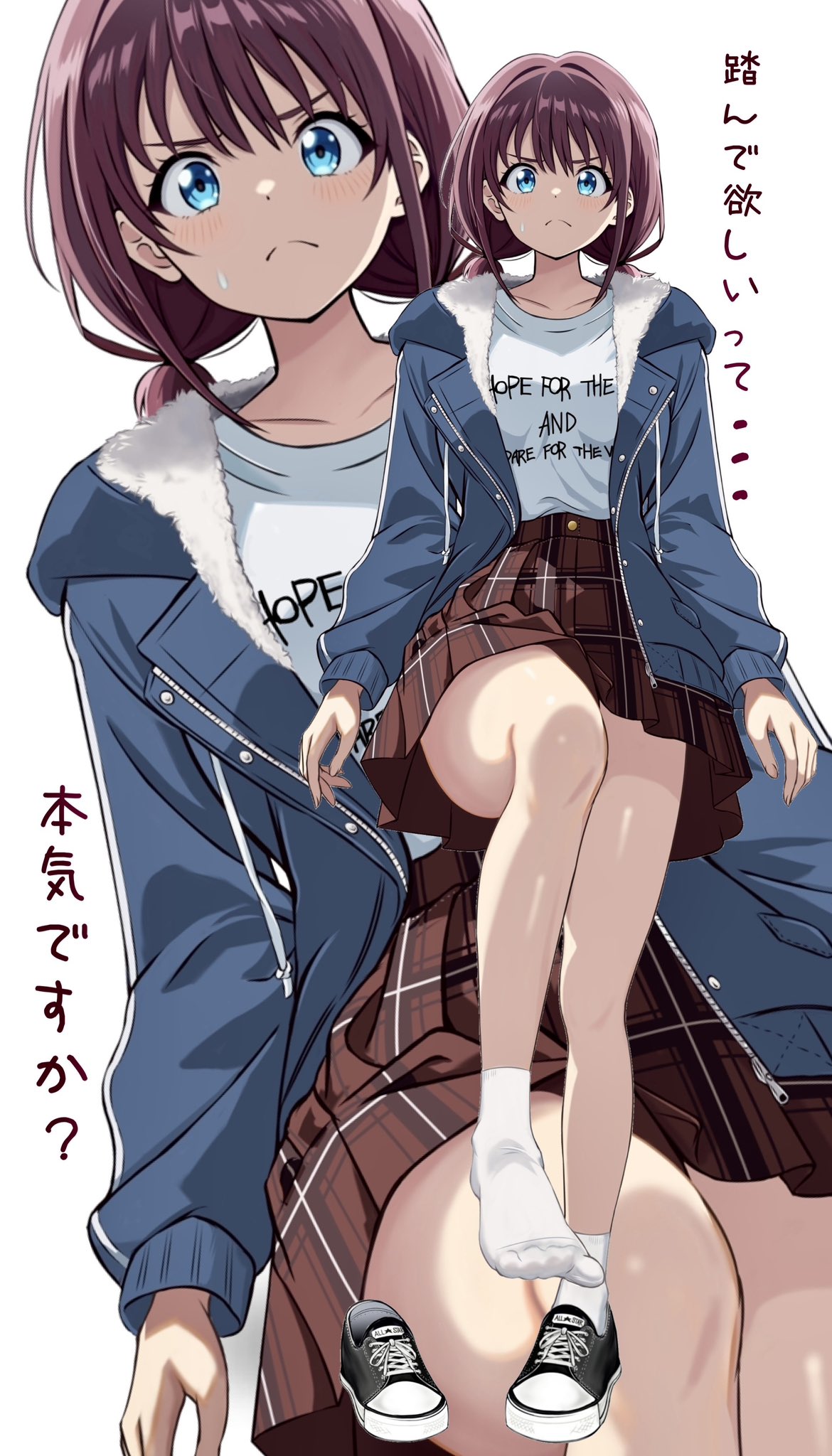 zaofeng, iseri nina, girls band cry, highres, translated, 1girl, blue coat, blue eyes, brown hair, closed mouth, coat, different zoom layer, long sleeves, low twintails, medium hair, pleated skirt, presenting foot, red skirt, shirt, shoes, short twintails, simple background, single shoe, skirt, sneakers, socks, solo, thighs, twintails, white background, white shirt, white socks, zoom layer