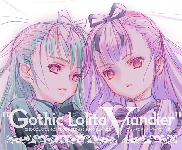 choco (chocolate shop), gothic lolita (choco), gothic lolita viander, 2girls, gothic lolita, green hair, lolita fashion, long hair, matching outfits, multiple girls, red eyes, ribbon