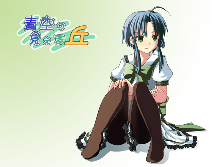 yuuji overall, fujimiya sui, aozora no mieru oka, 1girl, ahoge, between legs, blue eyes, bow, bowtie, brown pantyhose, female focus, frills, green eyes, hand on own knee, knees up, no shoes, pantyhose, puffy short sleeves, puffy sleeves, school uniform, serafuku, shirt, short hair, short sleeves, sidelocks, sitting, skirt, solo, white shirt