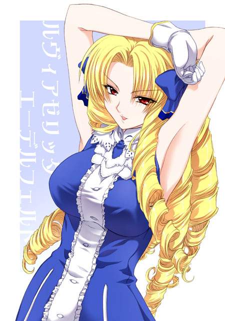 otaut-r, luviagelita edelfelt, fate/hollow ataraxia, fate/stay night, fate (series), 00s, 1girl, armpits, blonde hair, breasts, drill hair, female focus, gloves, large breasts, ringlets, solo, white gloves