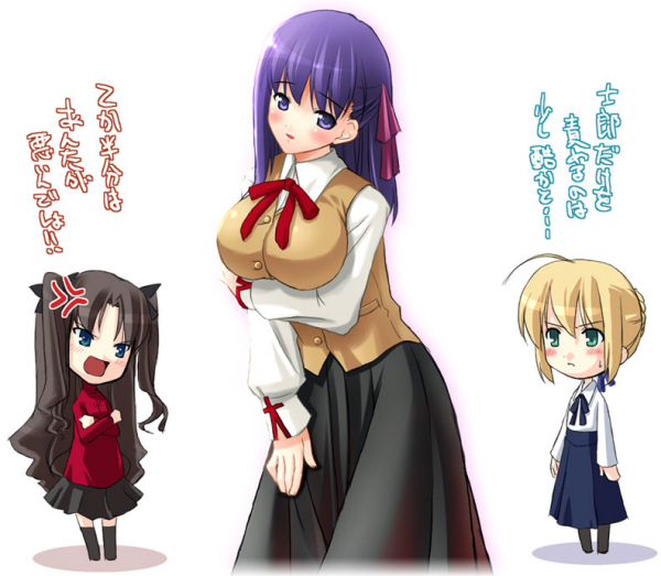 artoria pendragon (fate), matou sakura, saber (fate), tohsaka rin, fate/stay night, fate (series), black legwear, breast hold, 00s, 3girls, ahoge, anger vein, black hair, blonde hair, blouse, blue eyes, blush, breast envy, breasts, chibi, chibi inset, green eyes, homurabara academy school uniform, large breasts, long hair, long sleeves, multiple girls, neck ribbon, one side up, open mouth, pantyhose, pleated skirt, purple eyes, purple hair, ribbon, school uniform, shirt, skirt, standing, sweatdrop, thighhighs, turtleneck, twintails, two side up, vest, waistcoat, white shirt