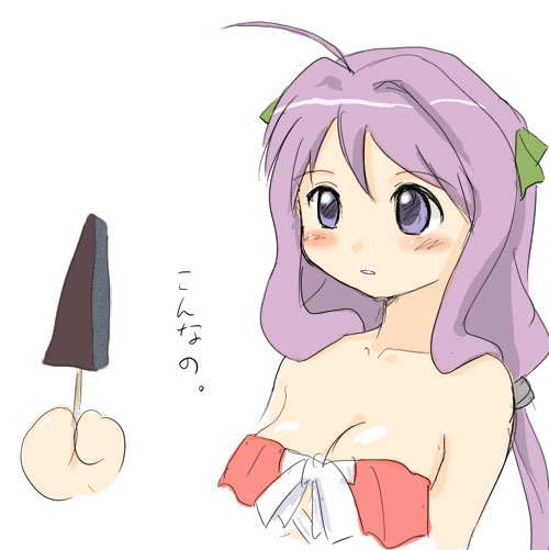 yuuichi (tareme paradise), yoshikawa maika, magikano, 00s, 1girl, :o, ahoge, bare shoulders, blush, breasts, cleavage, collarbone, dress, female focus, holding, large breasts, long hair, parted lips, purple eyes, purple hair, red dress, ribbon, simple background, solo, upper body, white background