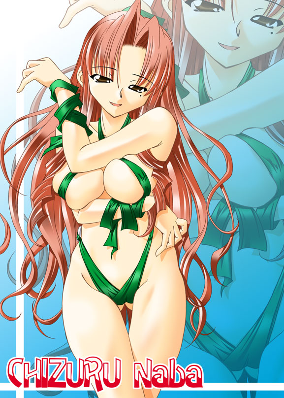 k.m.station, naba chizuru, mahou sensei negima!, 00s, 1girl, character name, cowboy shot, female focus, mole, mole under eye, naked ribbon, ribbon, solo, zoom layer
