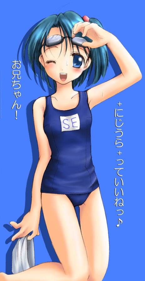 98se-tan, os-tan, exif thumbnail surprise, 1girl, ;d, adjusting eyewear, arm up, bare legs, bare shoulders, barefoot, blue background, blue eyes, blue one-piece swimsuit, blush, collarbone, female focus, goggles, green hair, hair intakes, holding, kneeling, legs, looking at viewer, name tag, one-piece swimsuit, one eye closed, open mouth, school swimsuit, shadow, short hair, side ponytail, simple background, smile, solo, swim cap, swimsuit, wet, wink