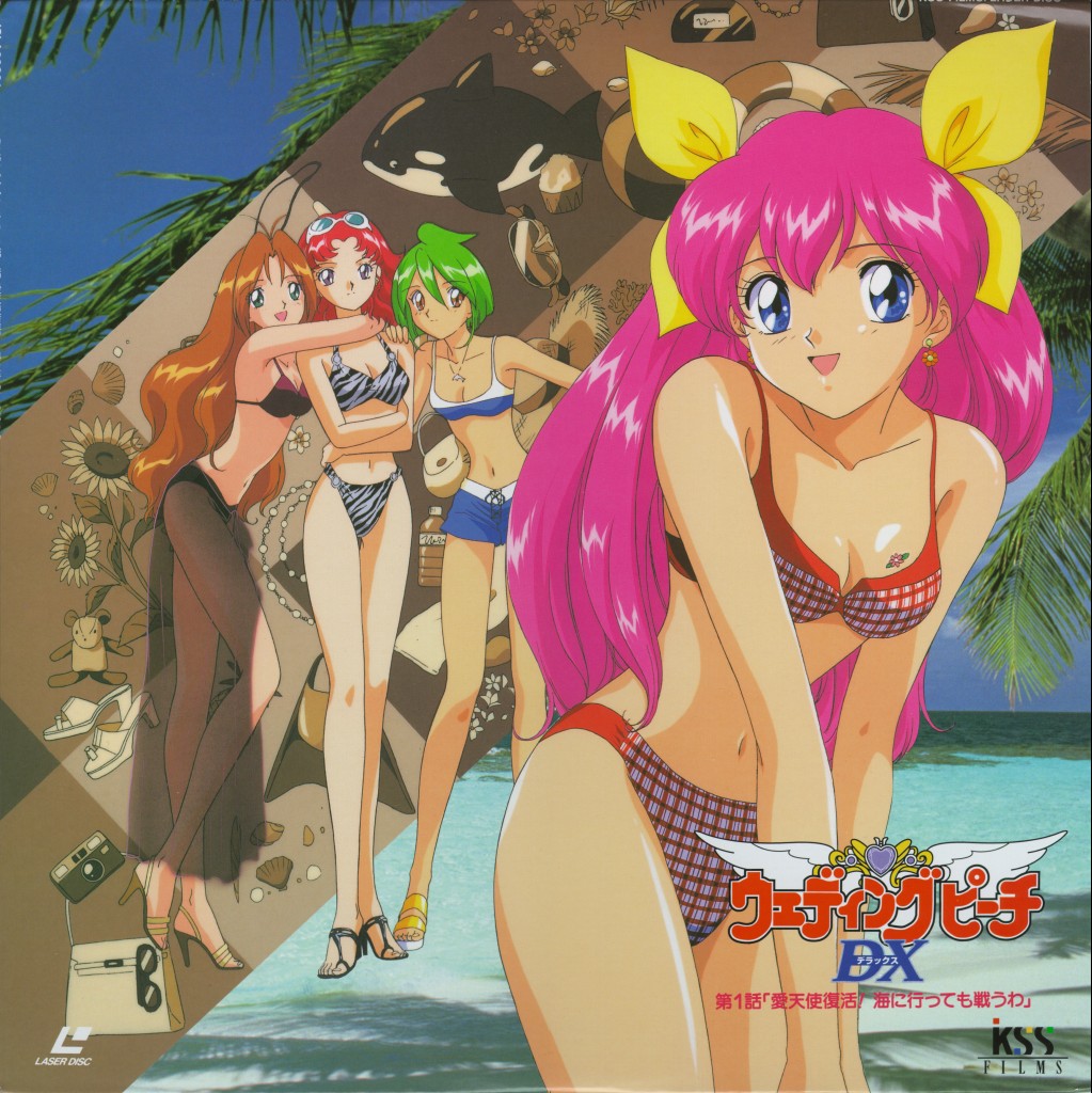 ichiishi sayuri, hanasaki momoko, scarlet ohara, tamano hinagiku, tanima yuri, ai tenshi densetsu wedding peach, official art, scan, 1990s (style), 4girls, animal print, bikini, bow, copyright name, hug, logo, magical girl, multiple girls, navel, pink hair, retro artstyle, sarong, see-through clothes, see-through sarong, swimsuit, yellow bow, zebra print