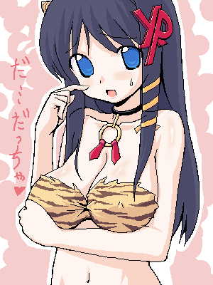 lum, xp-tan, os-tan, urusei yatsura, lowres, animal print, breasts, cone horns, cosplay, horns, large breasts, lum (cosplay), oekaki, oni, solo, striped horns, tiger print, yellow horns