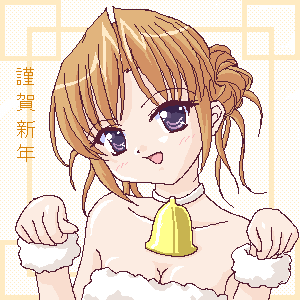 sakuya (sister princess), sister princess, lowres, 00s, 1girl, bell, female focus, oekaki, solo