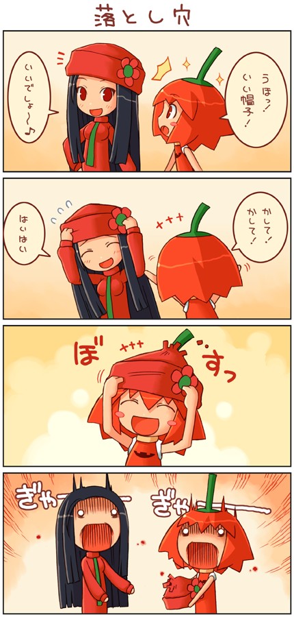 shigatake, habanero-neesan, habanero-tan, check translation, long image, tall image, translated, translation request, 2girls, 4koma, ^^^, blush stickers, chibi, chibi only, chili pepper, comic, habanero pepper, hat, long hair, multiple girls, short hair, surprised