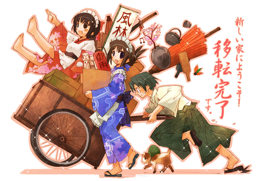 momiji mao, box, cardboard box, cart, japanese clothes, maid