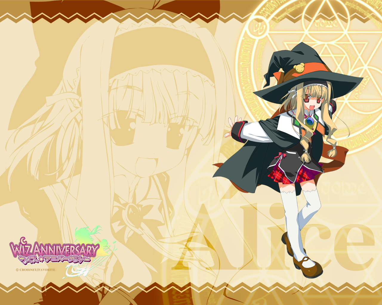 shida kazuhiro, alice alicetel fernek, wiz anniversary, 1girl, blonde hair, cape, character name, copyright name, female focus, hairband, hat, logo, long hair, looking at viewer, magic circle, miniskirt, outstretched arms, plaid clothes, plaid skirt, red eyes, skirt, solo, spread arms, thighhighs, white thighhighs, witch, witch hat, wizanniversary, yellow background, zettai ryouiki, zoom layer