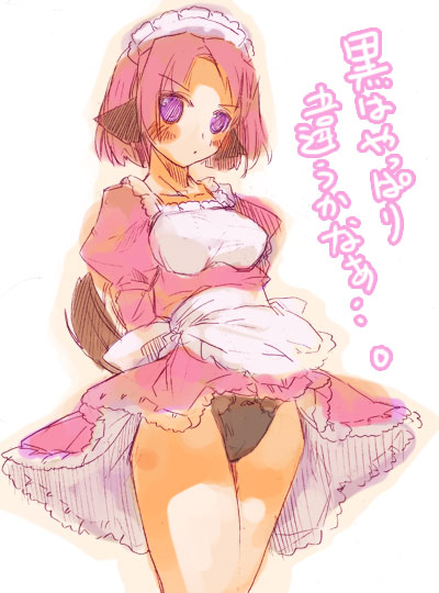 momiji mao, 1girl, animal ears, apron, black panties, blush, dog ears, dress, female focus, headdress, lingerie, maid, maid apron, panties, pantyshot, petticoat, pink dress, pink hair, pink skirt, purple eyes, short hair, skirt, solo, standing, tail, underwear, upskirt, wind, wind lift