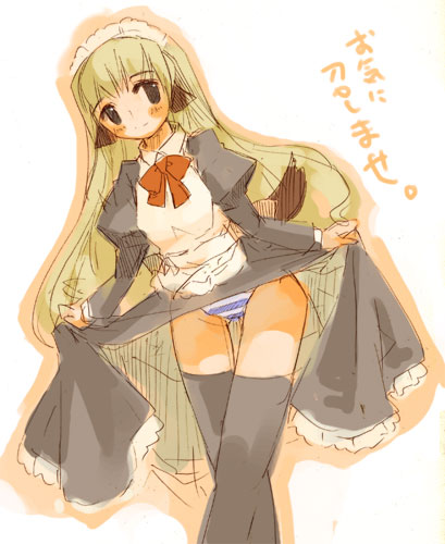 momiji mao, lowres, 1girl, animal ears, apron, black dress, black thighhighs, blue panties, blush, bow, bowtie, clothes lift, crossed legs, dress, dress lift, female focus, lingerie, long hair, long sleeves, maid, maid apron, panties, pantyshot, petticoat, skirt, skirt lift, solo, standing, striped clothes, striped panties, tail, thigh gap, thighhighs, thighs, underwear, watson cross