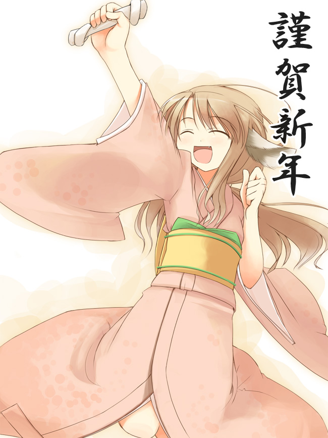 jirou (chekoro), 1girl, animal ears, brown hair, closed eyes, dog ears, female focus, japanese clothes, new year, open mouth, solo