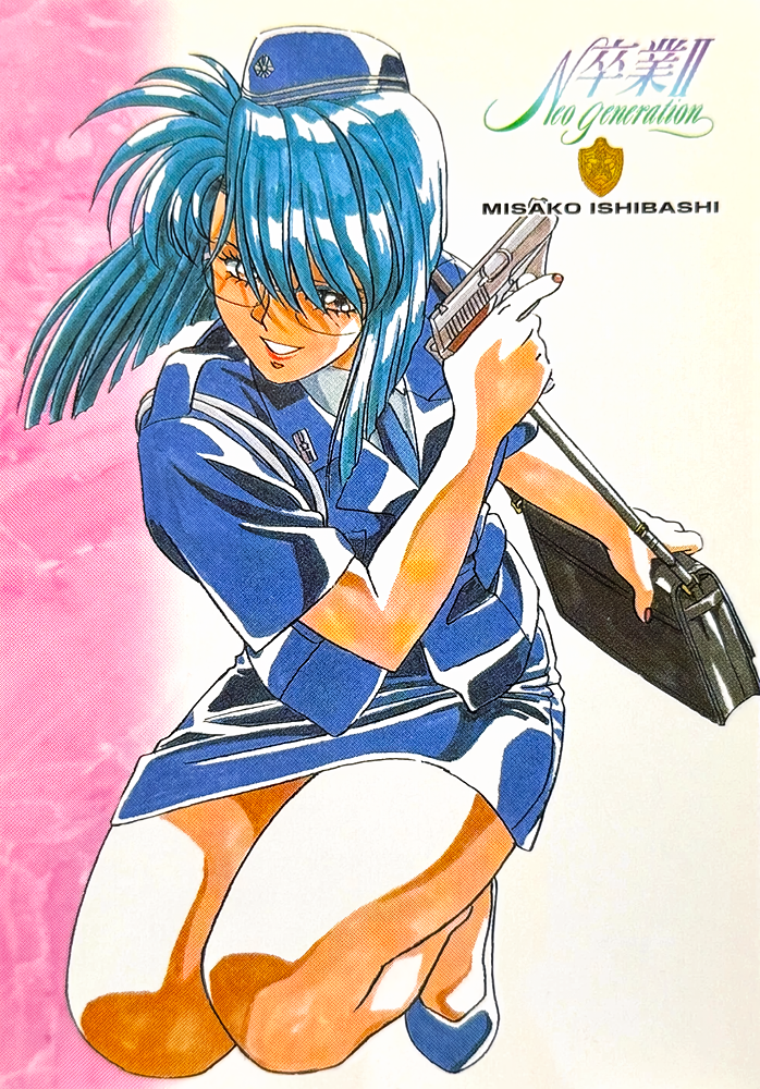 takei masaki, graduation (series), marker (medium), non-web source, official art, scan, traditional media, 1990s (style), 1girl, bag, blue hair, blue hat, blue jacket, blue shoes, blue skirt, character name, copyright name, female service cap, full body, grin, gun, handbag, handgun, hat, holding, holding bag, holding gun, holding weapon, ishibashi misako, jacket, kneeling, miniskirt, necktie, pencil skirt, police, police hat, police uniform, policewoman, retro artstyle, semi-rimless eyewear, shoes, short sleeves, skirt, smile, solo, sotsugyou ii: neo generation, weapon