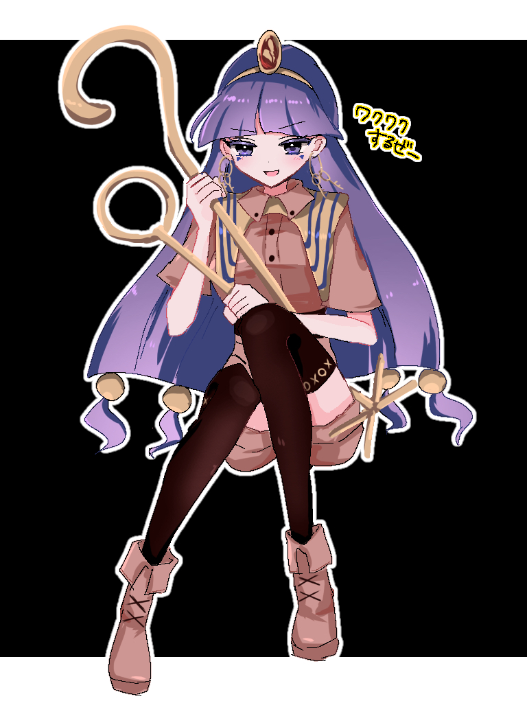 . (user kefv7372), michigami nareko, fossilized wonders, touhou, commentary, 1girl, black background, black thighhighs, boots, border, brown boots, brown shirt, brown shorts, convenient leg, earrings, full body, holding, holding staff, jewelry, long hair, open mouth, outline, outside border, purple eyes, purple hair, shirt, shorts, simple background, solo, staff, thighhighs, tiara, white border, white outline
