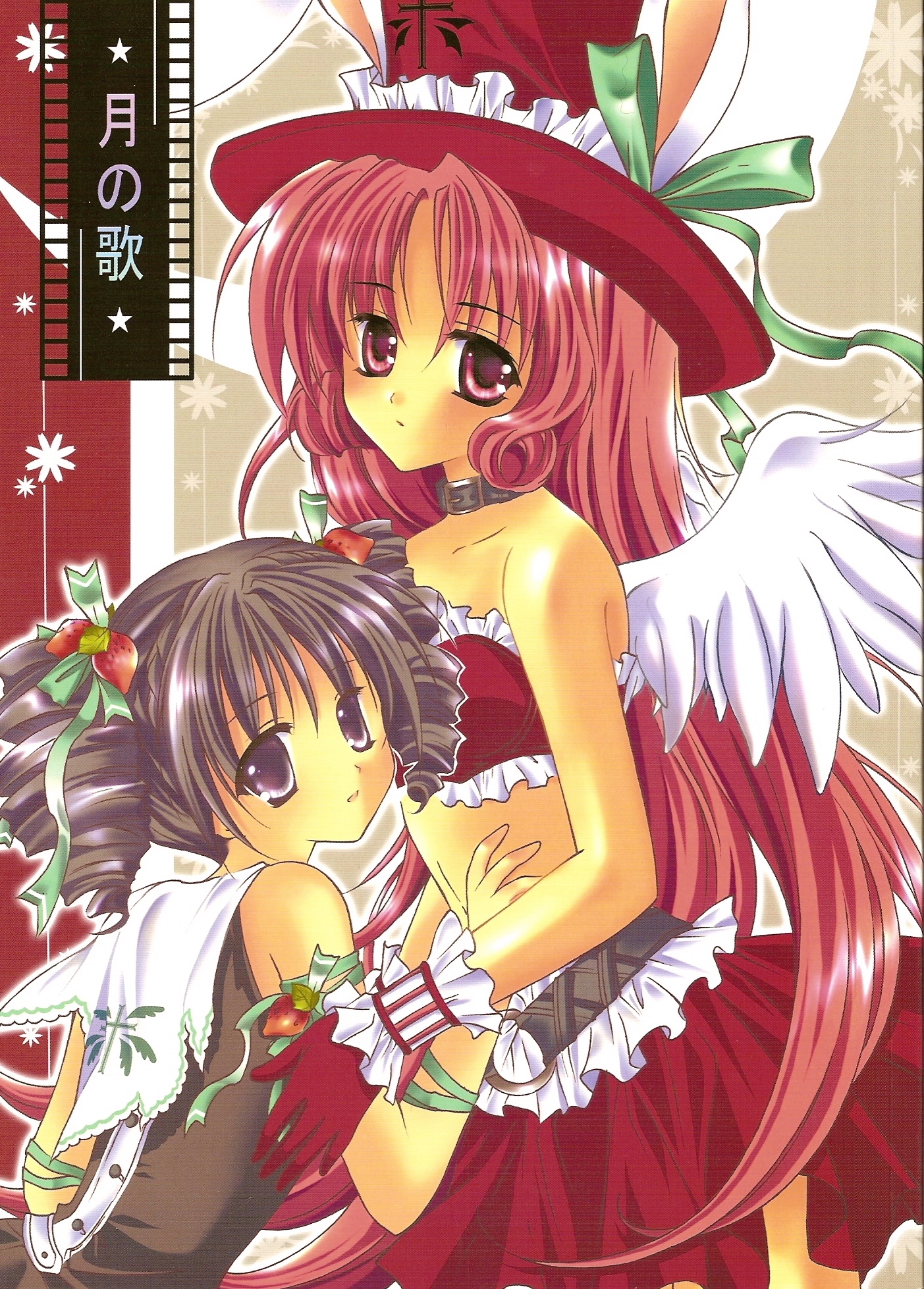 asa (greenwood), kouyama mitsuki, meroko yui, full moon wo sagashite, highres, 00s, 2girls, angel wings, cover, cover page, curly hair, food, food-themed hair ornament, fruit, gloves, hair ornament, hat, multiple girls, strawberry, strawberry hair ornament, twintails, wings, wrist cuffs