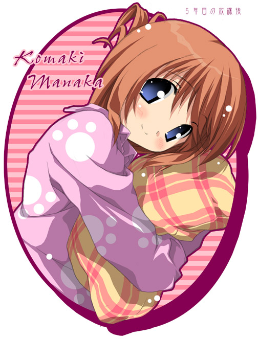 kantoku, komaki manaka, to heart (series), to heart 2, 00s, 1girl, character name, female focus, folded ponytail, hugging object, pajamas, pillow, pillow hug, solo
