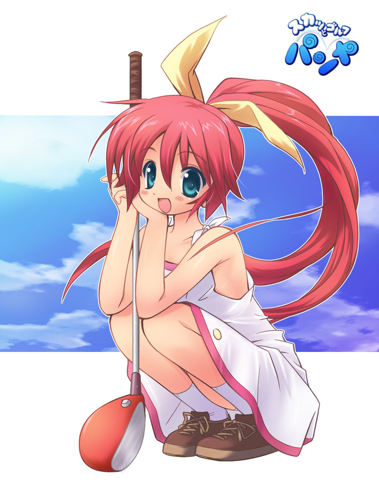 hana, hana (pangya), pangya, 1girl, :d, armpits, bare shoulders, blue eyes, blush, buttons, cloud, copyright name, day, dress, female focus, flat chest, golf club, hair between eyes, hair ribbon, head rest, knees to chest, long hair, looking at viewer, no bra, open mouth, own hands together, panties, pantyshot, pink hair, ponytail, profile, ribbon, shoes, sky, smile, sneakers, socks, solo, squatting, sundress, underwear, very long hair, white panties, white socks