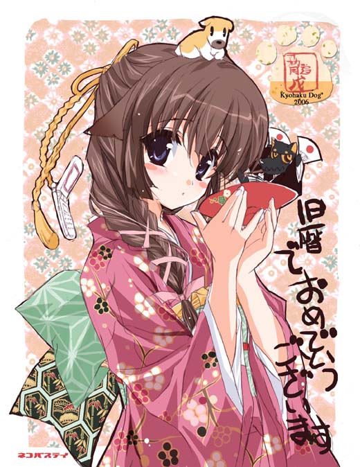 shaa, original, alcohol, animal ears, cup, dog ears, japanese clothes, sakazuki, sake, solo
