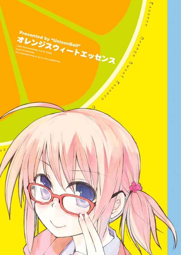 nonaka yuu, original, 1girl, adjusting eyewear, ahoge, blue eyes, female focus, glasses, hair ornament, looking at viewer, pink hair, portrait, red-framed eyewear, short hair, smile, solo, twintails